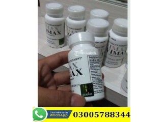 Vimax Capsules In Faisalabad 03005788344 powerful herbal Vimax