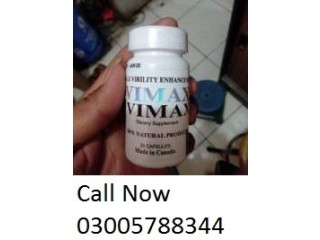 Vimax Capsules In Gujranwala 03005788344 powerful herbal Vimax