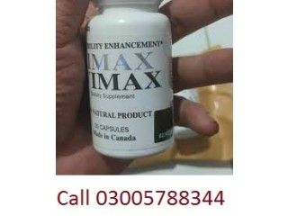 Vimax Capsules In Peshawar 03005788344 powerful herbal Vimax