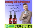 donkey-oil-in-pakistan-0300-8151133-small-0