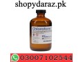 chloroform-spray-price-in-karachi-03007102544-small-0