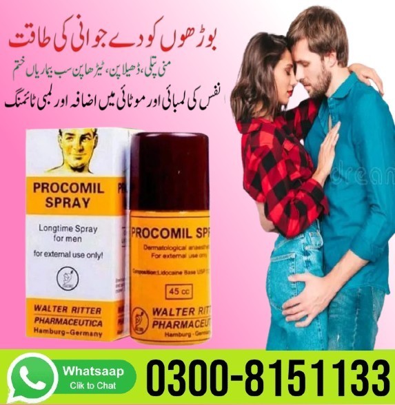 Procomil Delay Spray In Pakistan - 0300-8151133