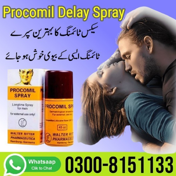 Procomil Delay Spray In Pakistan - 0300-8151133