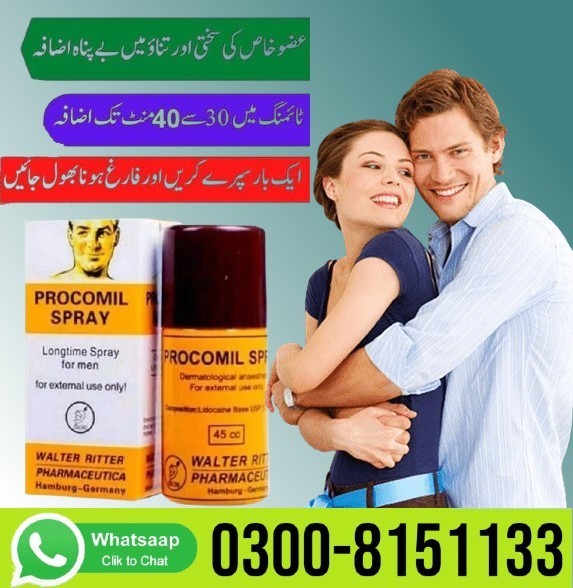 Procomil Delay Spray In Pakistan - 0300-8151133