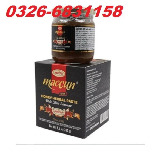 Maccun Plus Honey Herbal Paste Price in Pakistan - 0326-6831158