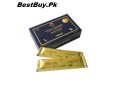 etumax-royal-honey-vip-for-him-in-burewala-0326-6831158-small-0