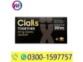 cialis-together-in-karachi-03001597757-small-0