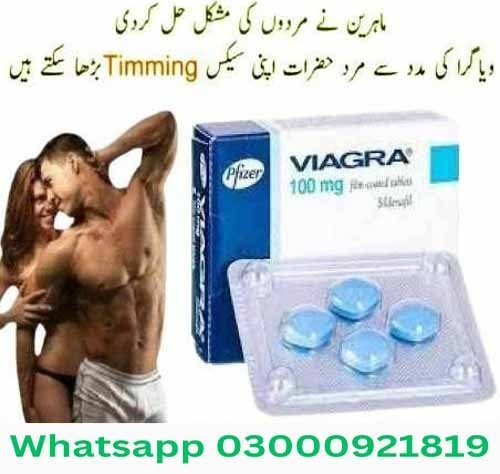 Viagra Tablet 100Mg In Pakistan | Buy Now 03000921819