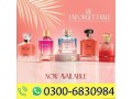 aria-perfume-price-in-sheikhupu-03006830984-small-0