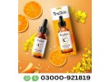 truskin-vitamin-c-serum-in-islamabad-buy-now-03210009798-small-0