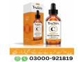 truskin-vitamin-c-serum-in-islamabad-buy-now-03210009798-small-1