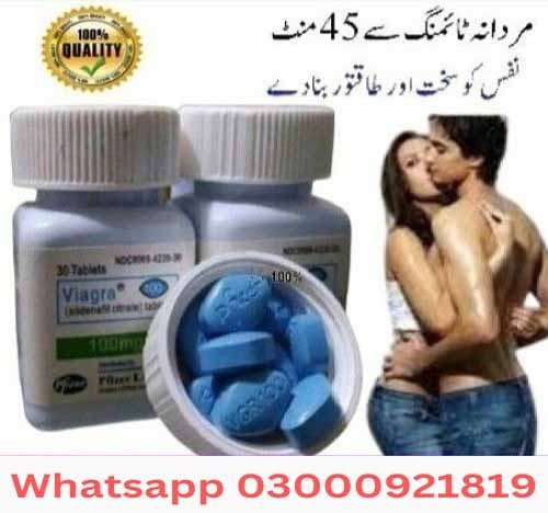 Viagra 30 Tablets In Bahawalpur,Islamabad | Buy Now 03000921819