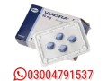 viagra-tablet-in-peshawar-03004791537-small-0