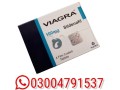 viagra-100mg-6-tablets-in-lahore-03004791537-small-0