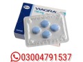 viagra-50mg-in-peshawar-03004791537-small-0