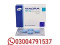 viagra-tablets-online-purchase-in-lahore-03004791537-small-0