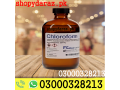 chloroform-spray-price-in-pakistan03000328213-small-0