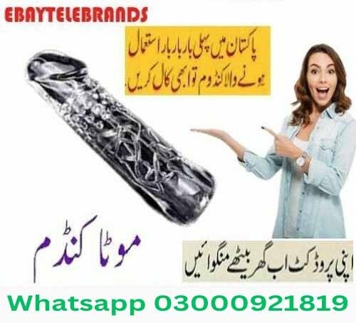 Silicone Condom In Karachi | Buy Now 03000921819