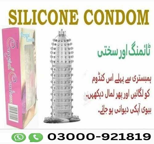 Silicone Condom In Karachi | Buy Now 03000921819