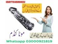 silicone-condom-in-karachi-buy-now-03000921819-small-3