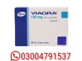 viagra-tablet-in-peshawar-03004791537-small-0