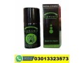 biomanix-delay-spray-in-pakistan-03013323573-small-0