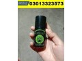 biomanix-delay-spray-in-pakistan-03013323573-small-0