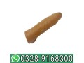 dragon-condom-price-in-pakistan-03289168300-small-0