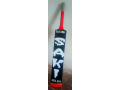 new-saki-bat-black-kobra-edition-small-0