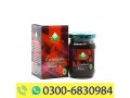 themra-epimedium-macun-amazon-03006830984-nowshera-small-0