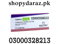 naltrexone-uses-side-effects-interactions-pictures-price-in-pakistan-03000328213-small-0