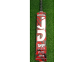 cricket-bat-jd-cricket-bat-bat-bat-for-sale-small-0