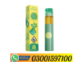 grab-dab-diamonds-infused-disposable-vape-in-pakistan-03001597100-small-0