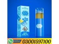 grab-dab-diamonds-infused-disposable-vape-in-karachi-03001597100-small-0