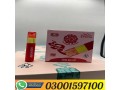 grab-dab-diamonds-infused-disposable-vape-in-lahore-03001597100-small-0