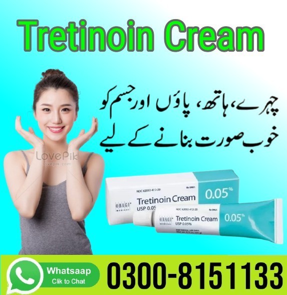 Tretinoin Cream In Pakistan - 0300-8151133