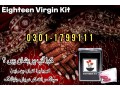 0301-1799111-eighteen-virgine-kit-in-multan-small-0