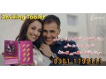 0301-1799111-zevking-tablet-in-mardan-cash-on-dalivery-small-0