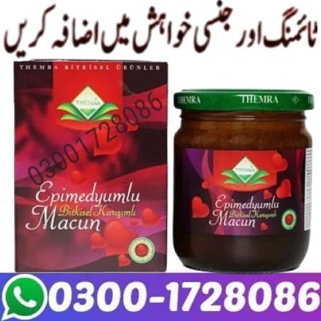 Epimedium Macun In Pakistan ~ 03001728086 / Order Now