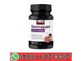 somnapure-clinical-strength-sleep-price-in-pakistan-03000378807-small-0