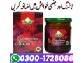 epimedium-macun-in-faisalabad-03001728086-order-now-small-0