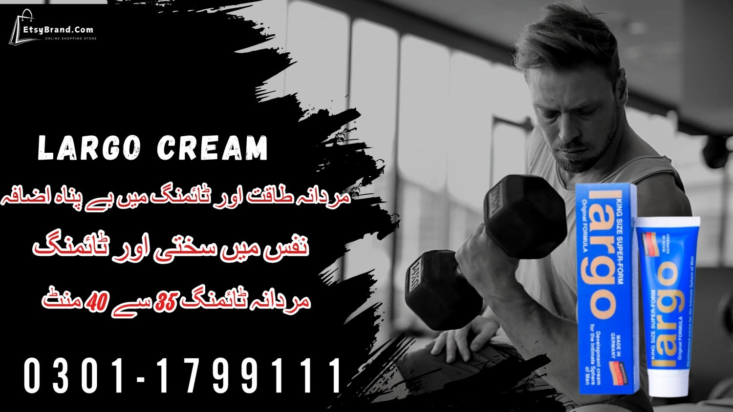 03001 1799111 Largo Cream Price In Karachi cash on