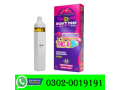 dozo-mushroom-vape-in-karachi-03020019191-small-0