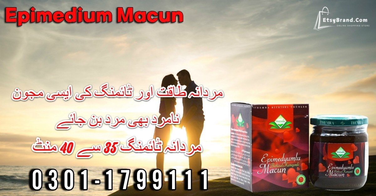 0304-7799111-Epimedium Macun in Quetta-Cash on Delivery