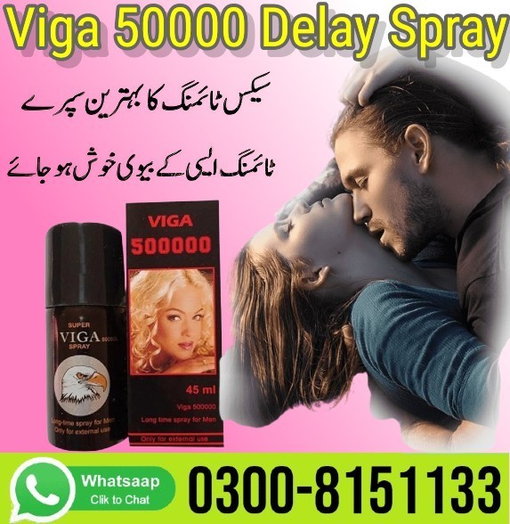 Viga 50000 Delay Spray Price in Pakistan - 03008151133