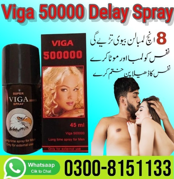 Viga 50000 Delay Spray Price in Pakistan - 03008151133